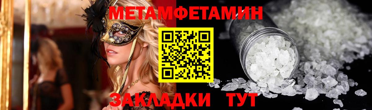 АМФ VHQ Лесной