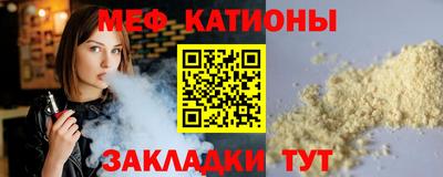 экстази Тула