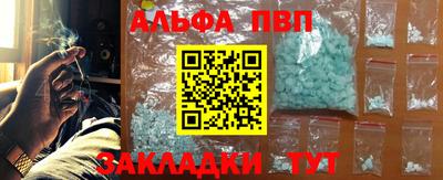 экстази Тула