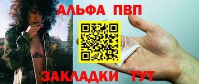 индика Туймазы