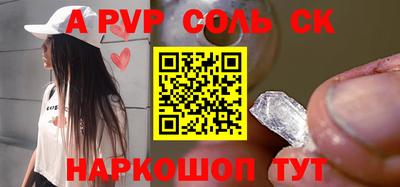 экстази Тула