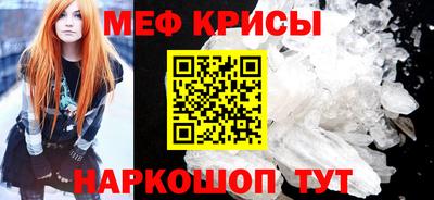 стаф Тулун