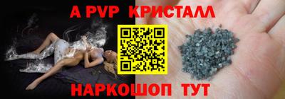 экстази Тула