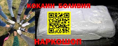индика Туймазы