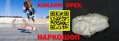 экстази Тула