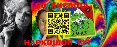 индика Туймазы