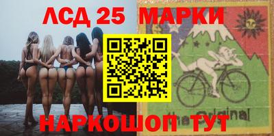 стаф Тулун