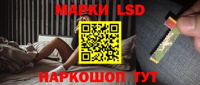 индика Туймазы