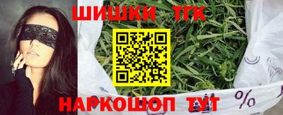 экстази Тула