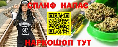индика Туймазы