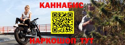 индика Туймазы