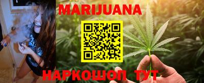 индика Туймазы