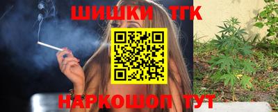 индика Туймазы