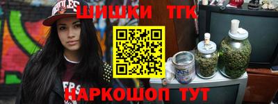 индика Туймазы