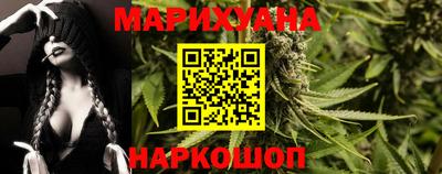 экстази Тула