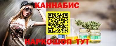 экстази Тула