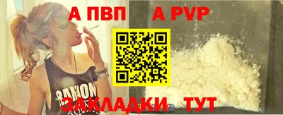экстази Тула