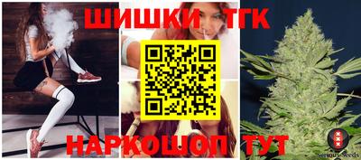 экстази Тула