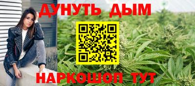 экстази Тула