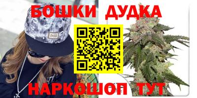 стаф Тулун