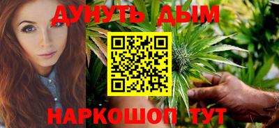 стаф Тулун