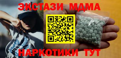 индика Туймазы