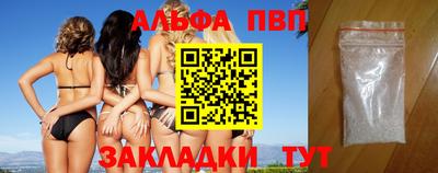 экстази Тула