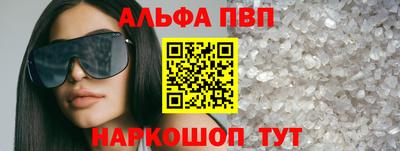 экстази Тула