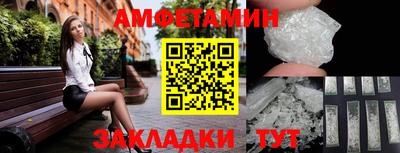 индика Туймазы