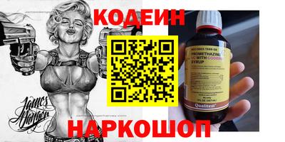индика Туймазы