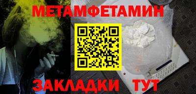 индика Туймазы