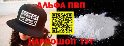 индика Туймазы