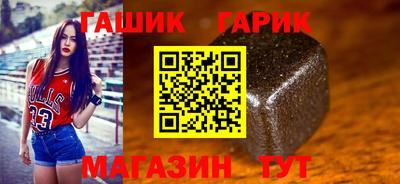 экстази Тула