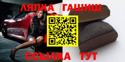 экстази Тула