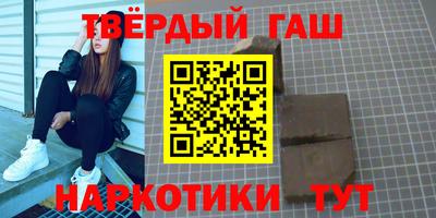 экстази Тула