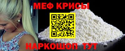 индика Туймазы