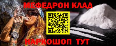 экстази Тула